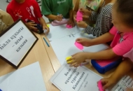 fdk_3